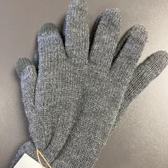 Handschoenen, as reported by Connexxion Amstelland-Meerlanden Schiphol Zuid using iLost