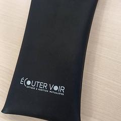 안경, iLost를 사용하여 IKEA Brest Guipavas에 보고됨