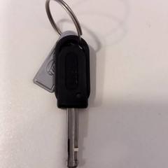 Kulcs, amint azt Arriva Limburg Noord az iLost segítségével jelentette.