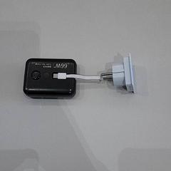 Adapter & Battery pack Black grey, as reported by Van der Valk Hotel Schiphol using iLost