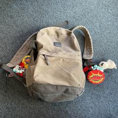 Hátizsák, amint azt Breng Arnhem az iLost segítségével jelentette.