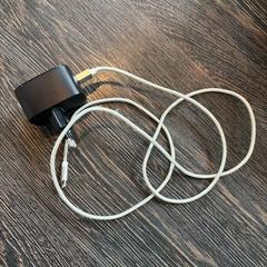 Électronique oplader, a été signalé par WestCord Hotel Eindhoven utilisant iLost