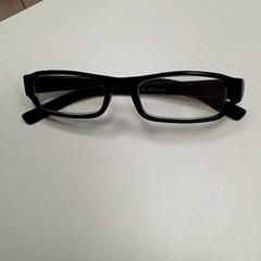 Lentes, segundo informou ilévia usando iLost