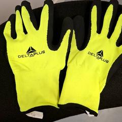 Guants, segons ha informat IKEA Paris - Italie Deux mitjançant iLost