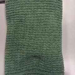 Schal, gemeldet von Vrije Universiteit Amsterdam über iLost