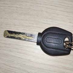 Sleutels, zoals gemeld door Regio Antwerpen - Brussel met iLost