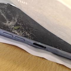 Iphone 14 Pro Max Blauw, come riportato da Walibi Holland utilizzando iLost