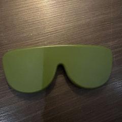Occhiali da sole, come riportato da Hotel Apeldoorn utilizzando iLost