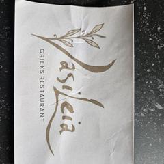 Enveloppe met cadeaukaart Vasileia, som rapporterats till iLost