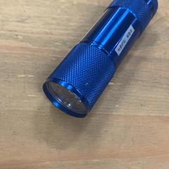 Linterna, ha sido reportado por IKEA横浜 con iLost