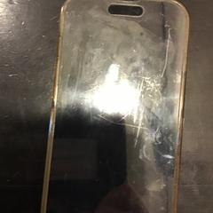 Iphone, jak nahlášeno U-OV Utrecht pomocí iLost