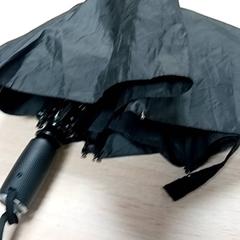 Paraugas, segundo informou Regio Limburg - Leuven usando iLost