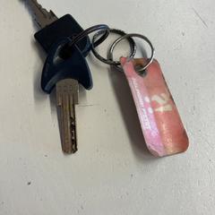 Chaves, como reportado por BURST utilizando o iLost