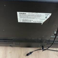 Television, rapporterat av ibis Schiphol Amsterdam Airport med iLost