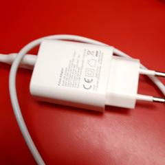 Oplader, zoals gemeld door UvA REC met iLost