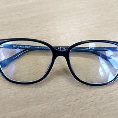 Brille, gemeldet von Regio Limburg - Leuven über iLost