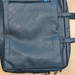 Bossa d'ordinador portàtil, segons ha informat RET mitjançant iLost