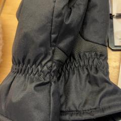 Handschuhe, gemeldet von Pathé Utrecht Leidsche Rijn über iLost