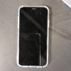 Iphone, as reported by Breng Nijmegen using iLost