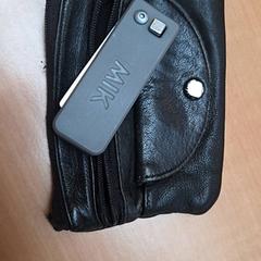 Sleutels, zoals gemeld door Gemeente Zutphen met iLost