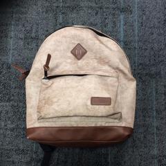 Ryggsekk, som rapportert av Breng Nijmegen ved bruk av iLost