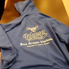 Hoodie, as reported by Padualaan 97 using iLost