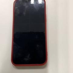 Iphone, rapporterat av Regio West-Vlaanderen med iLost