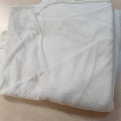 Drap, como reportado por IKEA Tours utilizando o iLost