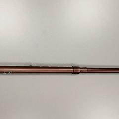 Vycházková hůl, jak nahlášeno Centraal magazijn pomocí iLost