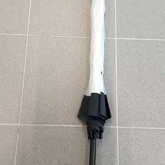 Regenschirm Zwart /wit, gemeldet von Centraal magazijn über iLost