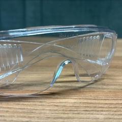 Safety glasses, as reported by Vrije Universiteit Brussel (VUB) using iLost
