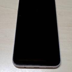 Telefoon Samsung، كما تم الإبلاغ عنه بواسطة Arriva Oost-Brabant عبر iLost