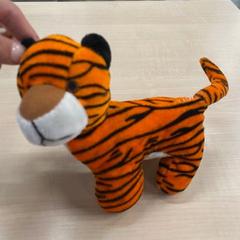 Peluche tigre, a été signalé par IKEA Liège utilisant iLost