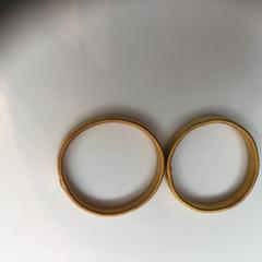Armbandjes, as reported by Rijksmuseum using iLost