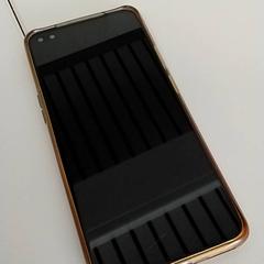 Smartphone Zwart met bruin hoesje, as reported by Regio Antwerpen - Brussel using iLost