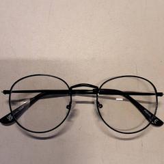 Glasses, as reported by Qbuzz ZHN using iLost