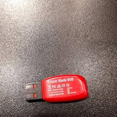 Usb-hub Rood/zwart, gemeldet von Campus Den Haag über iLost