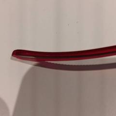 Sonnenbrille, gemeldet von De Efteling über iLost