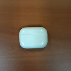 Pouzdro na airpods, jak nahlášeno Vrije Universiteit Brussel (VUB) pomocí iLost