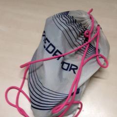 Tas, zoals gemeld door Arriva Oost-Brabant met iLost