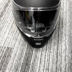 헬멧 Zwart, iLost를 사용하여 Arriva Vechtdallijnen에 보고됨