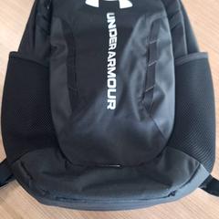 Motxilla, segons ha informat Connexxion Haarlem AML mitjançant iLost