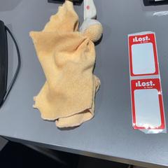 Knuffel, iLost를 사용하여 Pathé Tilburg Stappegoor에 보고됨