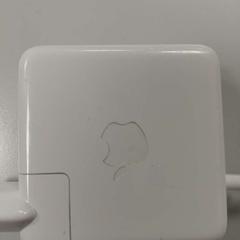 Carregador, segons ha informat Padualaan 101 mitjançant iLost