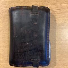 카드 소지자 Miajee, iLost를 사용하여 Gemeente Amsterdam에 보고됨