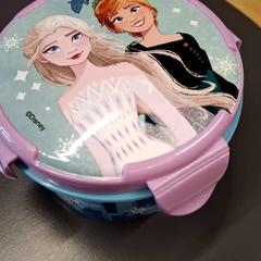 Caixa de xantar boite a gouter, segundo informou IKEA Nice Saint Isidore usando iLost