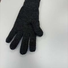 Luva grijs / zwart, como reportado por Stad Peer utilizando o iLost