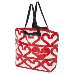 가방 & 이케아 제품, iLost를 사용하여 IKEA長久手에 보고됨