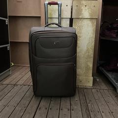 Valise, a été signalé par W1 - DreamVille utilisant iLost