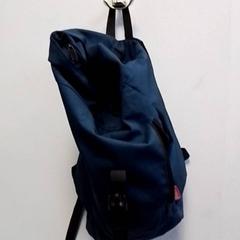 Rugzak, ha sido reportado por Hermes Eindhoven con iLost